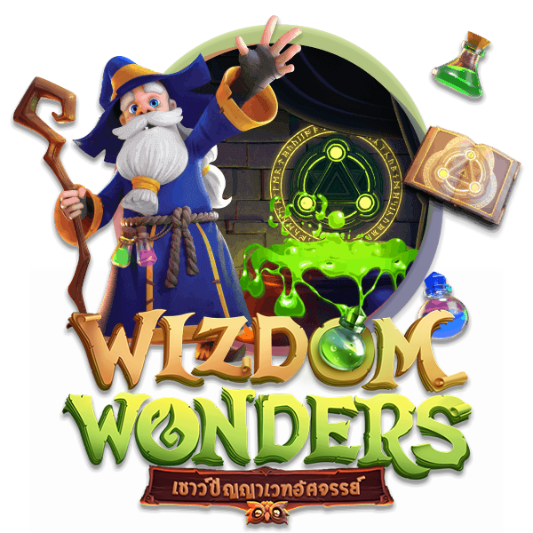 Wizdom Wonders เกมสล็อตพ่อมดสุดมหัศจรรย์